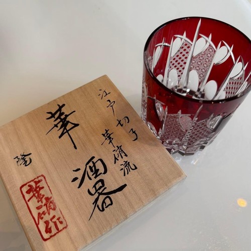 Hanashyo edo kiriko cristallo - edo,