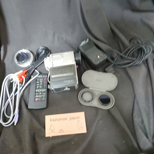 Sony dcr pc10 digital - digital, handycam