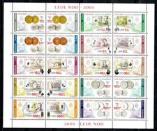 Romania 2005 Mi. 5947-5966 Foglio in miniatura banconota 100% MNH, monete