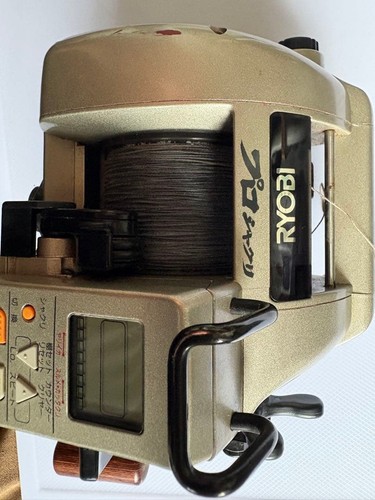 Ryobi pro shakuri - pro, mulinello