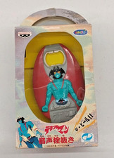 Devilman Figure Bottle Opener