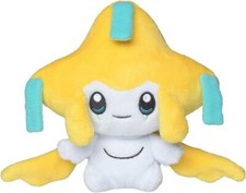 Peluche Pokemon Center