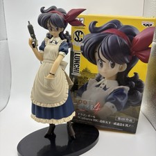 Dragon Ball Z Tenkaichi