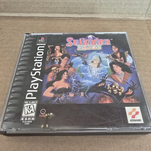 Playstation psx ps1 game - psx,