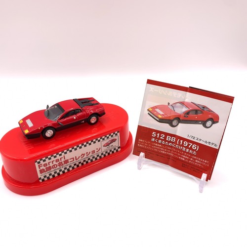512 ferrari collezione - 512, bb
