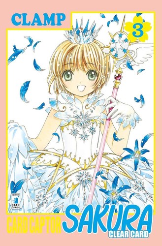 Clamp card captor - clamp,