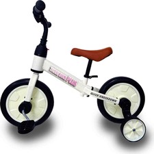 Tiger Bike Plus Boy&Girl
