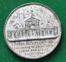 MEDAGLIA RICORDO DELL'ESPOSIZIONE NAZIONALE DI BELLE ARTI IN TORINO 1880