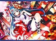 Arazzo Ibarano Akane B2 con