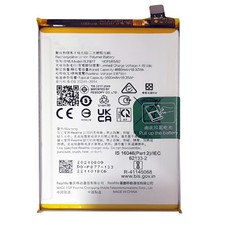 Clappio Batterie interne pour