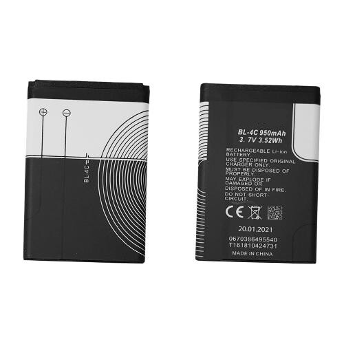 Batteria per brondi amico - brondi,