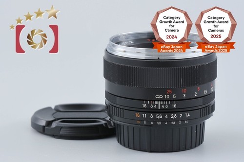 Carl zeiss planar - zeiss, mm