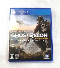 PS4 Ghost Recon Wildlands