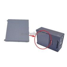 Copri batteria porta