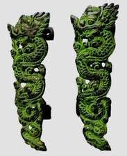 Manopola estraibile Dragon