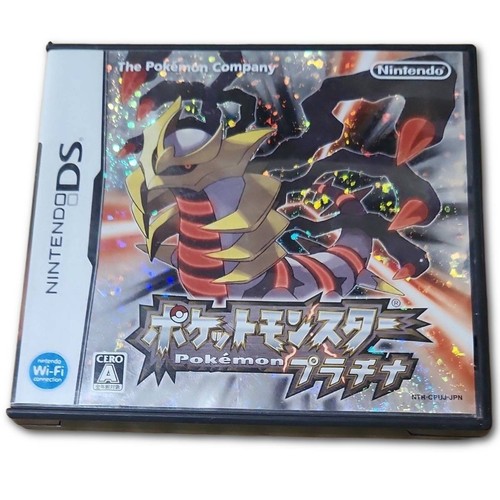 Pokemon versione platino - pokemon,