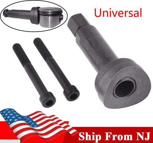Piston pin puller removal tool - puller,