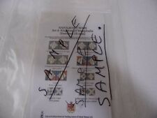 20MM TEXTURED  FLAGS KINGDOM