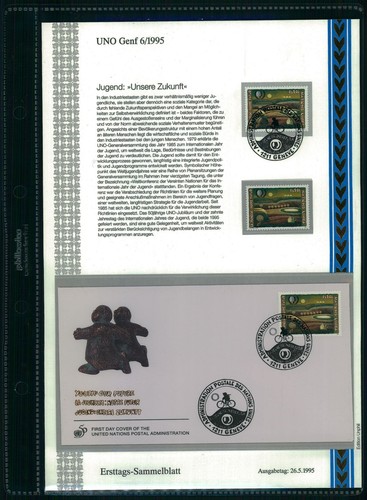 Uno ginevra etsb 1995 - uno,