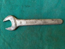 WRENCH 19 MYTH-7 KIT Tool Kit