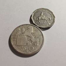 Silver Coin 50 Franchi Belgio