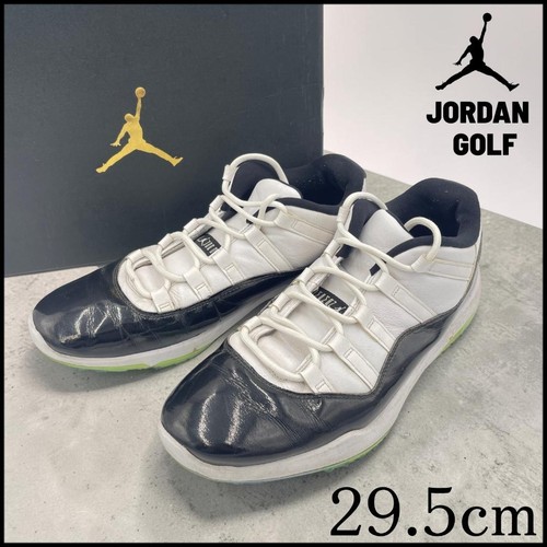 Nike air jordan - air, xi