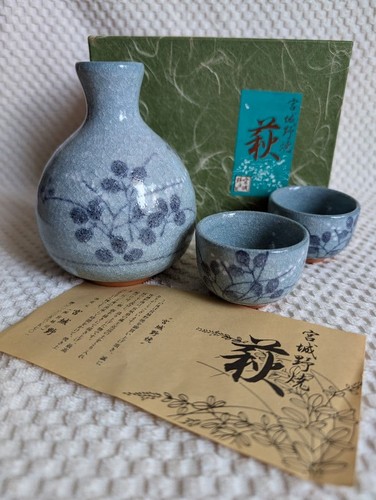 Miyagino articoli sake - miyagino,