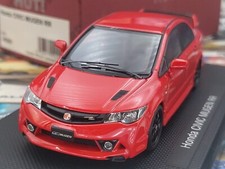 Modellino pressofuso Ebbro