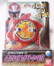 Ninja steel shuriken sentai - ninja,