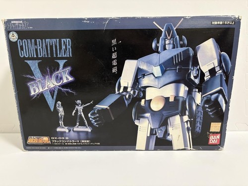 Soul chogokin 03b - soul, gx-03b