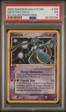 2006 POKEMON EX HOLON PHANTOMS