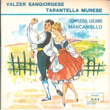 Complesso Lucano Mancaniello