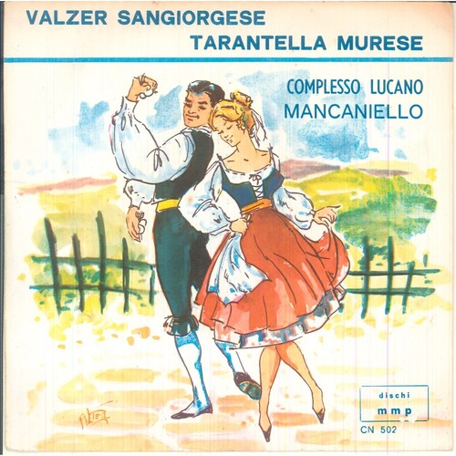 Complesso lucano mancaniello - complesso,