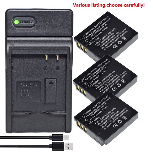 Cga s005 batteria - cga-s005,