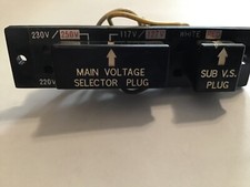 Sansui AU-999… Selettore di