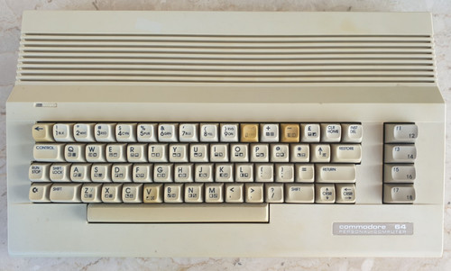 Commodore 64c funzionante - 64c, "funzionante"