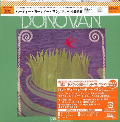 Donovan the hurdy gurdy man - donovan,