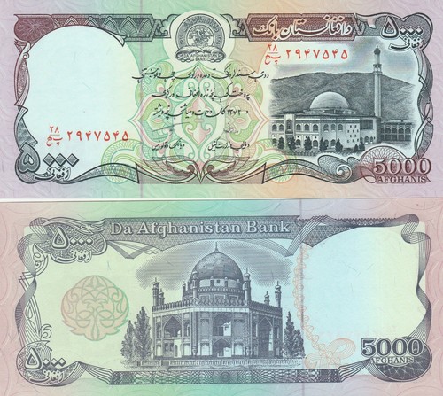 Afghanis banconota 000 - afghanis,