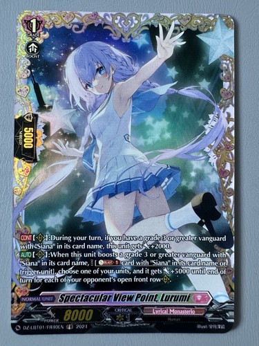 Cardfight vanguard - cardfight,