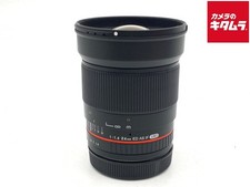Samyang 24mm F1.4 ED AS IF UMC