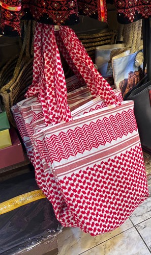 Borsa vintage design giordano - vintage,