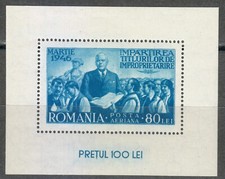 Romania 1946 MNH Mi Block 31