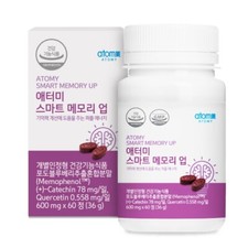 ATOMY Smart Memory Up 600mg 60