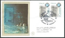 1978 ITALIA FDC FILAGRANO GOLD