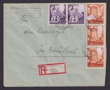 Besetzung Polen Generalgouvernement R Brief Biala Podlaska Lublin seltener R3