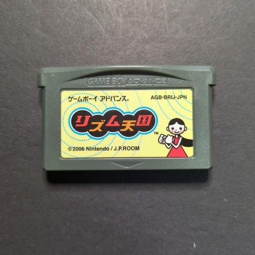Rhythm tengoku heaven gameboy - rhythm,