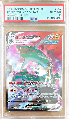 Rayquaza vmax 252 - vmax, psa