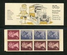 GB QEII FOLDED BOOKLETS 1978 FB7B 7p LB Albion 50c MNH+++