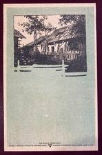 Art Nouveau - Secession - Philipp & Kramer 2/2 - Non Firmata