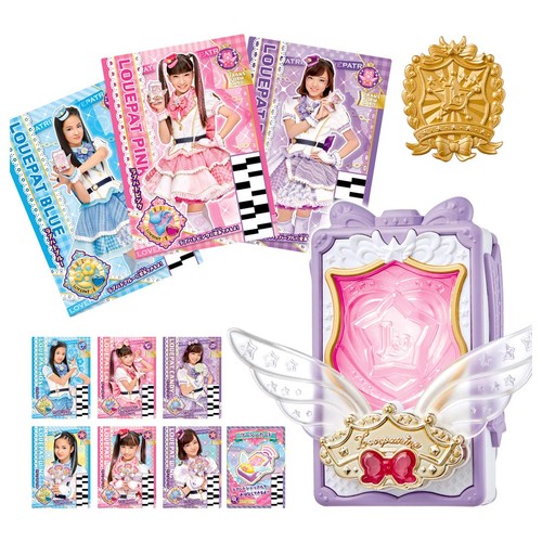 Takara tomy police x - [takara, tomy]